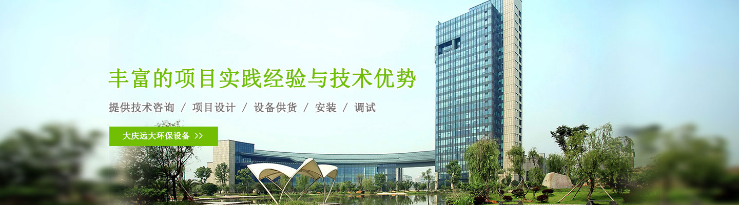 �Ϻ��w���ØI�Ƽ����޹�˾���I���a���,��ˮ��,���ˮ�õȝ�ˮ����̖�aƷ