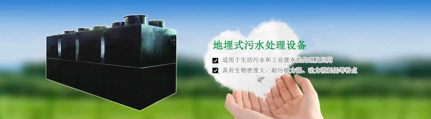 ��ˮ����̖